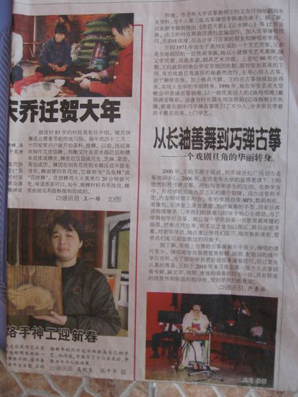 图片1